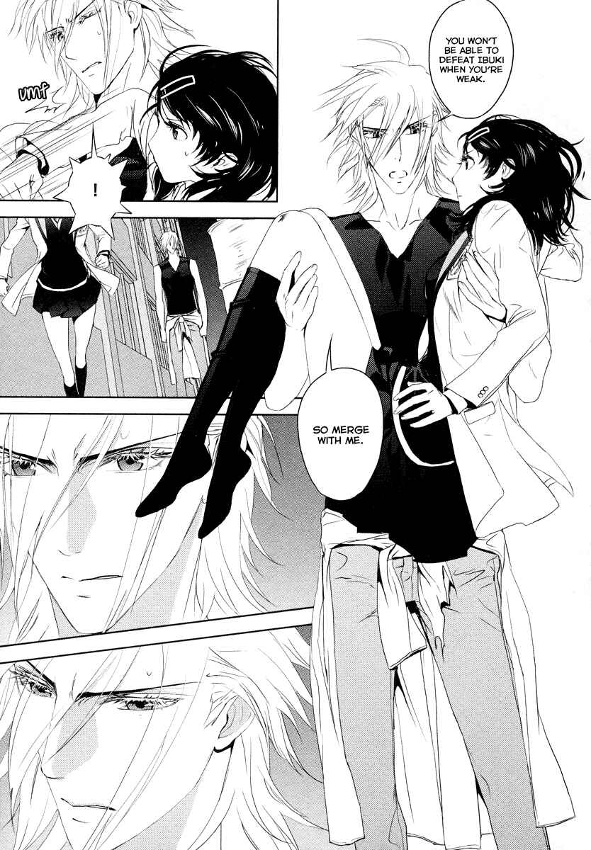Page 3 Chapter 9 Tamashizume
