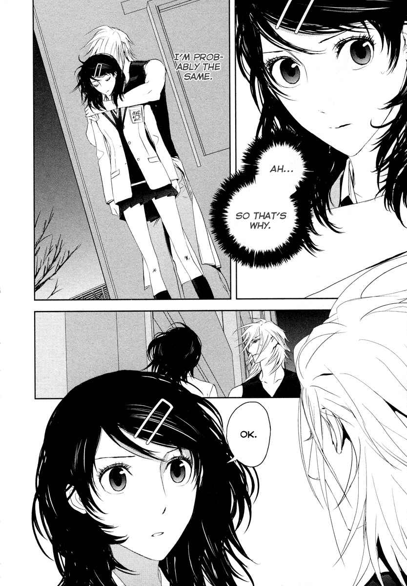 Page 6 Chapter 9 Tamashizume