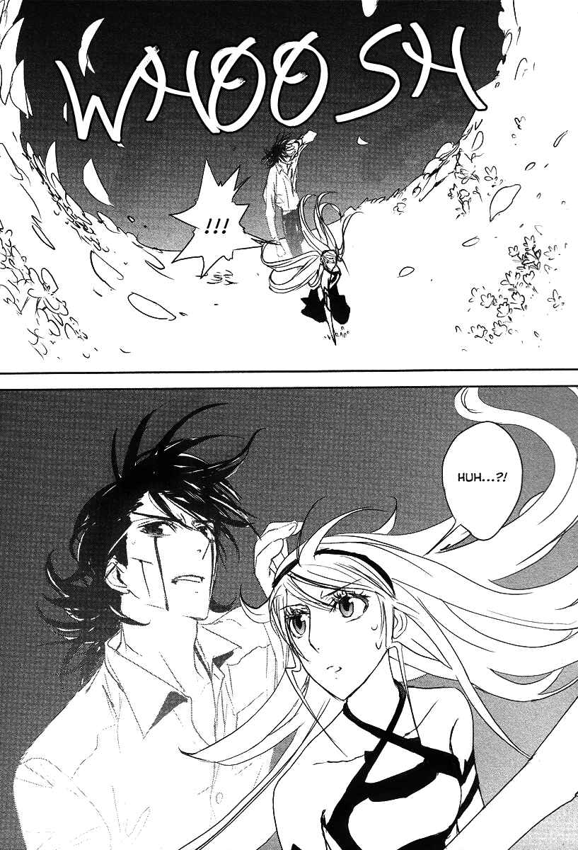 Page 30 Chapter 11 Tamashizume