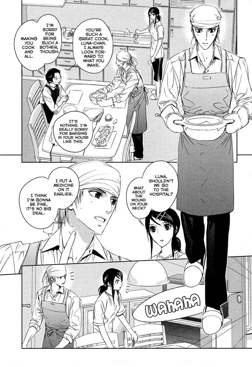Page 21 Chapter 3 Tamashizume