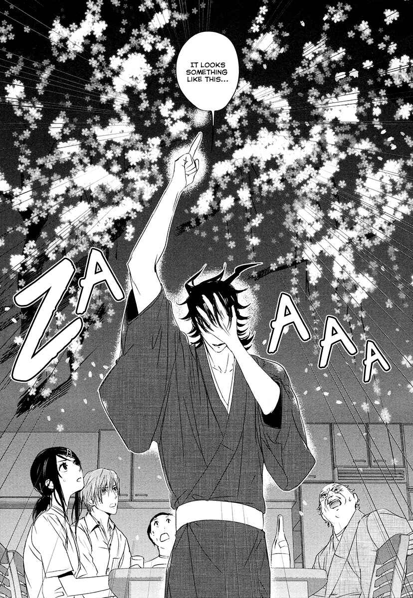 Page 26 Chapter 3 Tamashizume