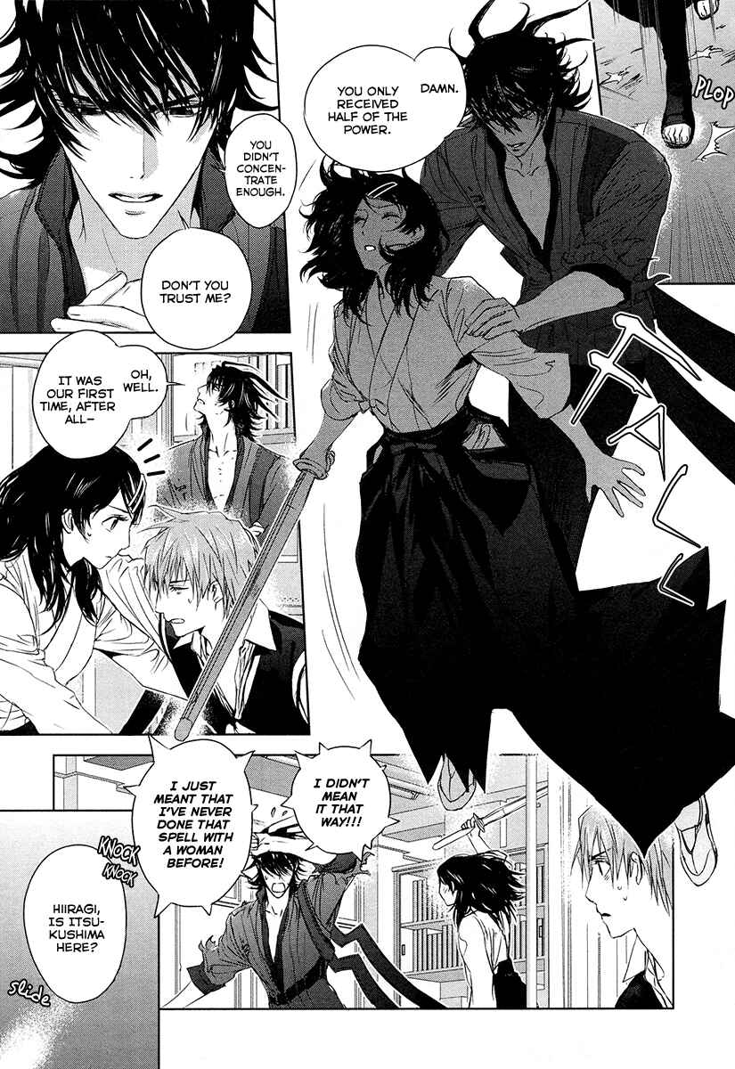 Page 4 Chapter 3 Tamashizume