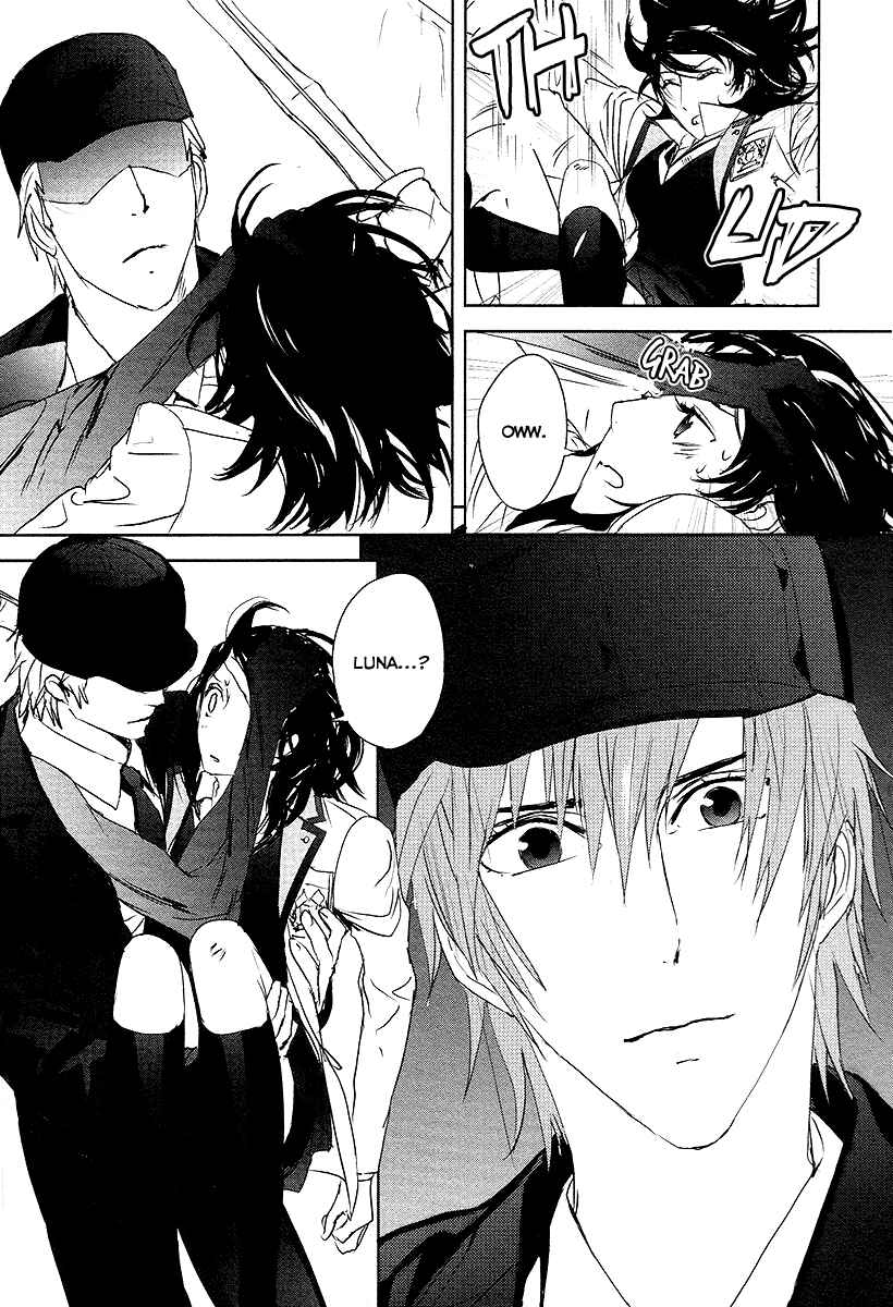 Page 17 Chapter 12 Tamashizume