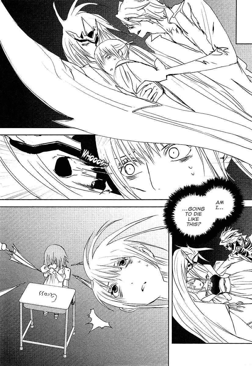 Page 26 Chapter 12 Tamashizume