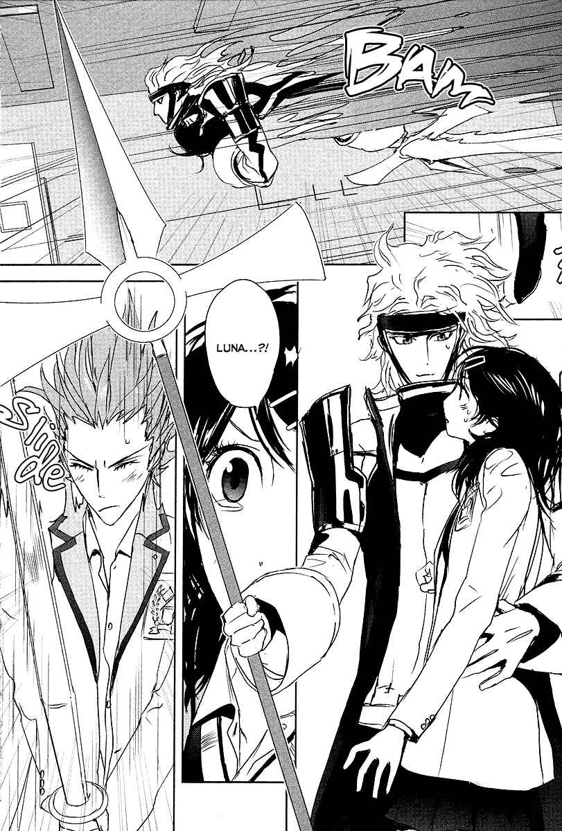 Page 30 Chapter 12 Tamashizume