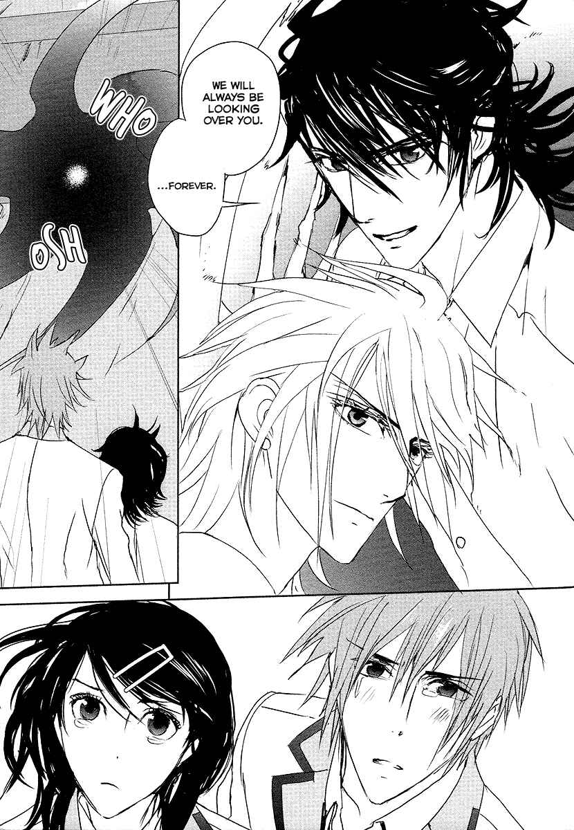 Page 33 Chapter 12 Tamashizume