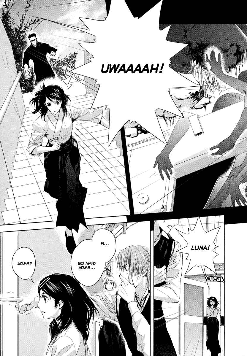 Page 28 Chapter 1 Tamashizume
