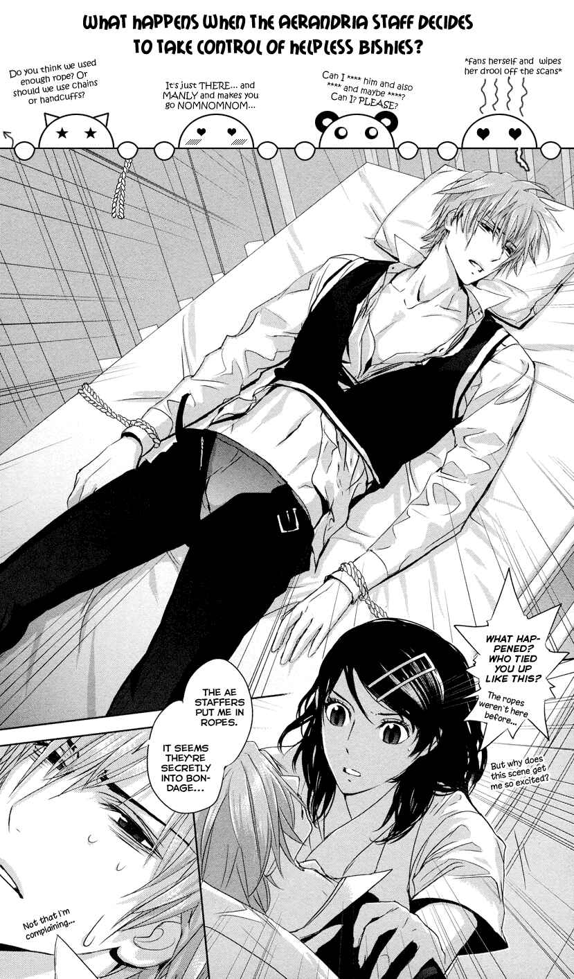 Page 48 Chapter 1 Tamashizume