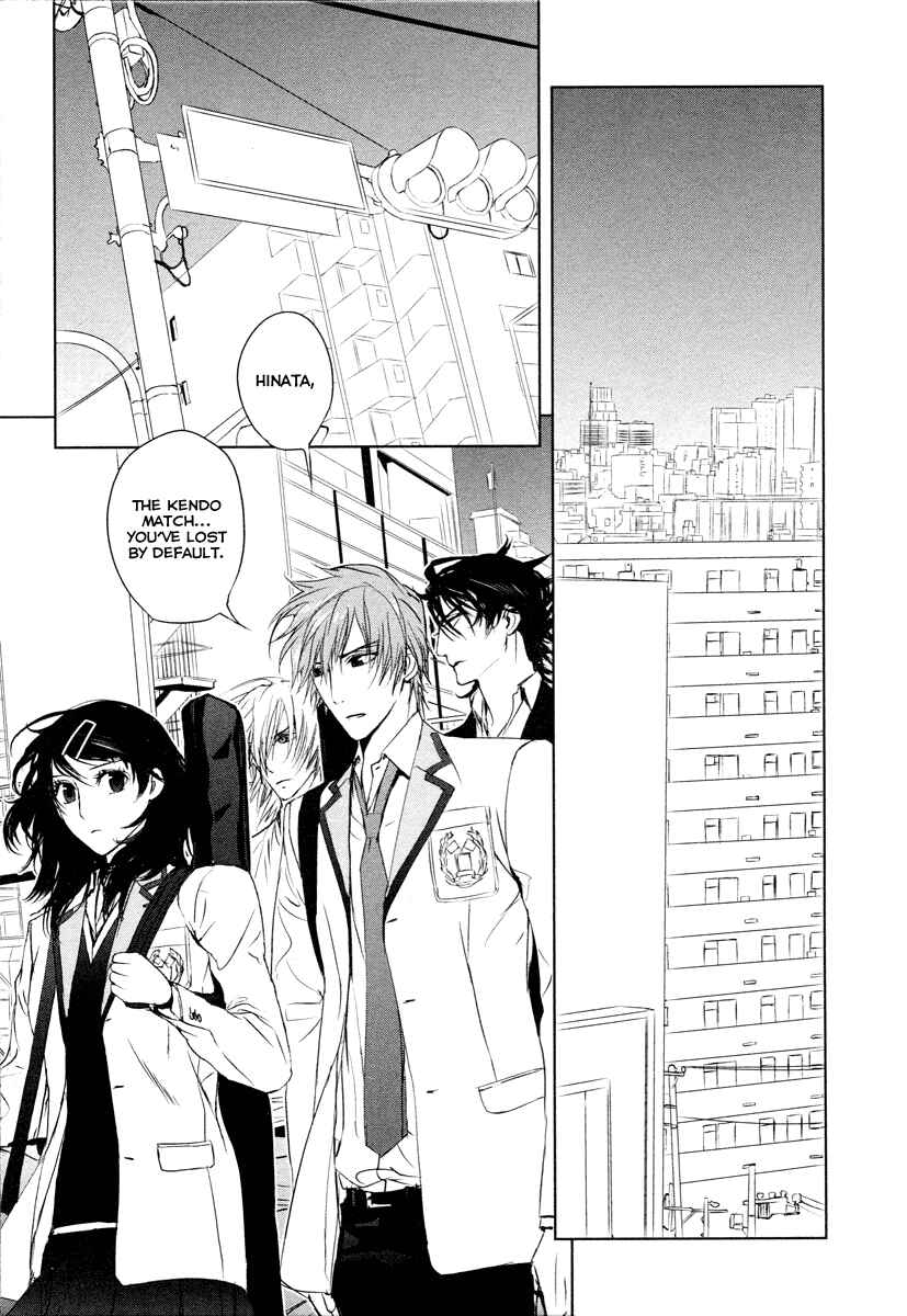 Page 18 Chapter 6 Tamashizume