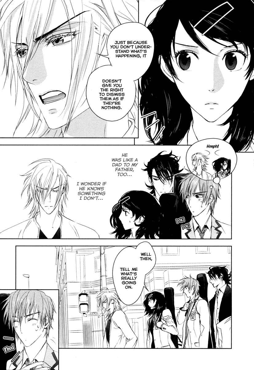 Page 20 Chapter 6 Tamashizume