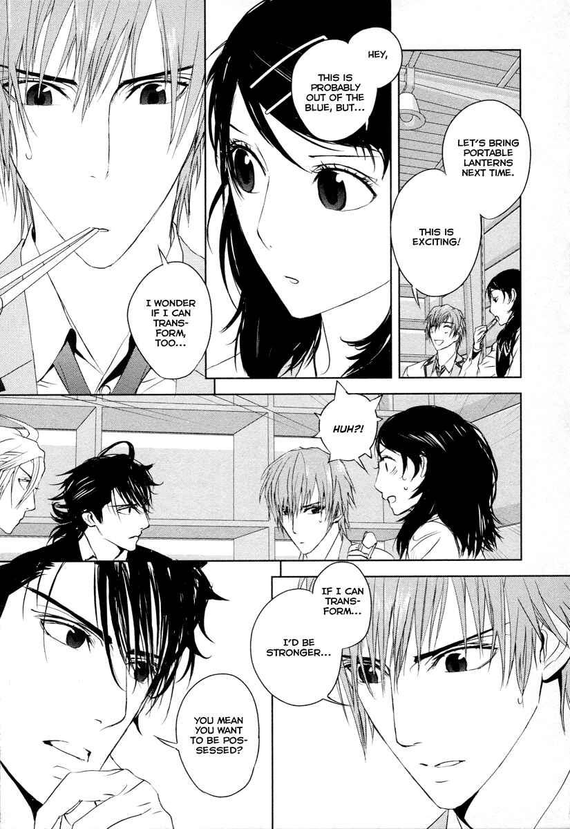 Page 34 Chapter 6 Tamashizume