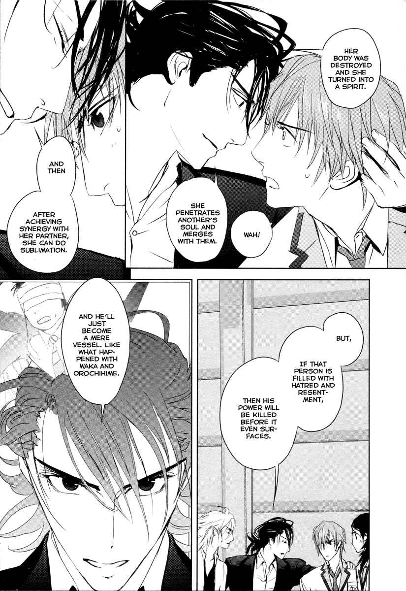 Page 36 Chapter 6 Tamashizume