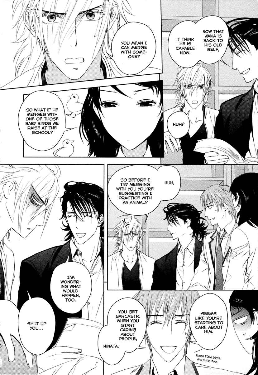 Page 37 Chapter 6 Tamashizume