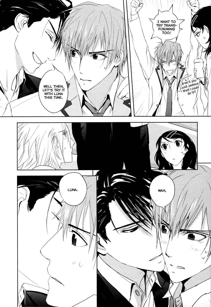 Page 39 Chapter 6 Tamashizume