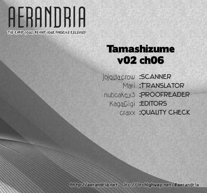 Page 43 Chapter 6 Tamashizume