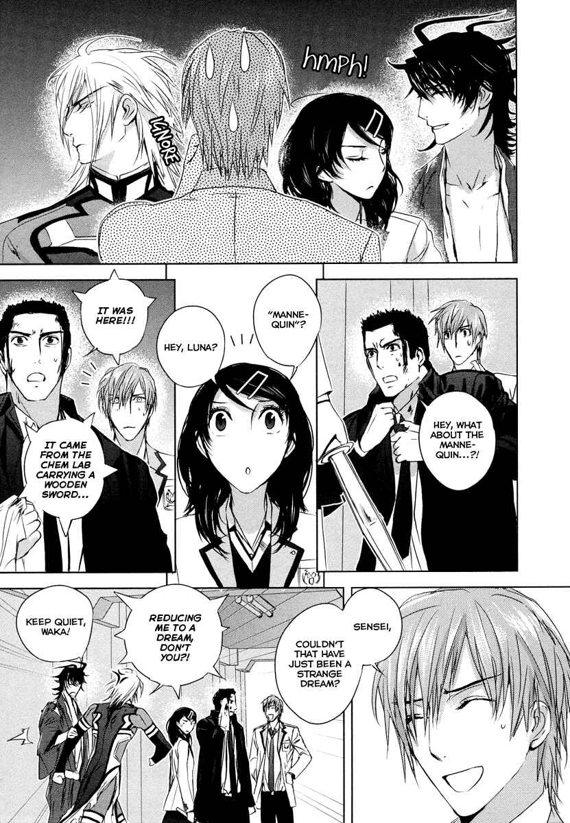 Page 16 Chapter 5 Tamashizume