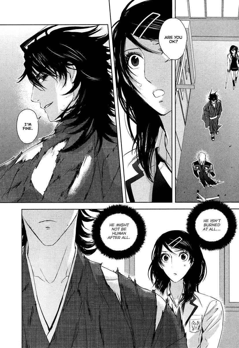 Page 3 Chapter 5 Tamashizume