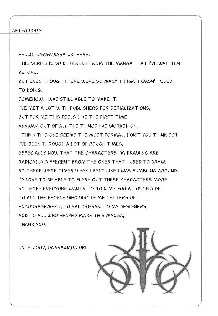 Page 34 Chapter 5 Tamashizume