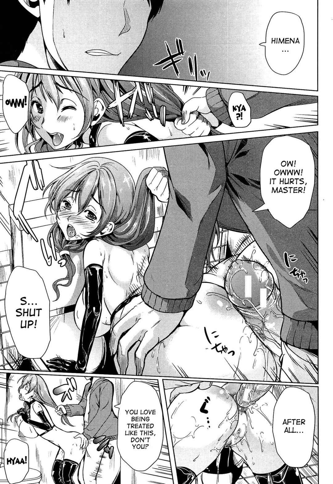 Page 7 Chapter 2 Kainushi-sama ni Natte yo ne!