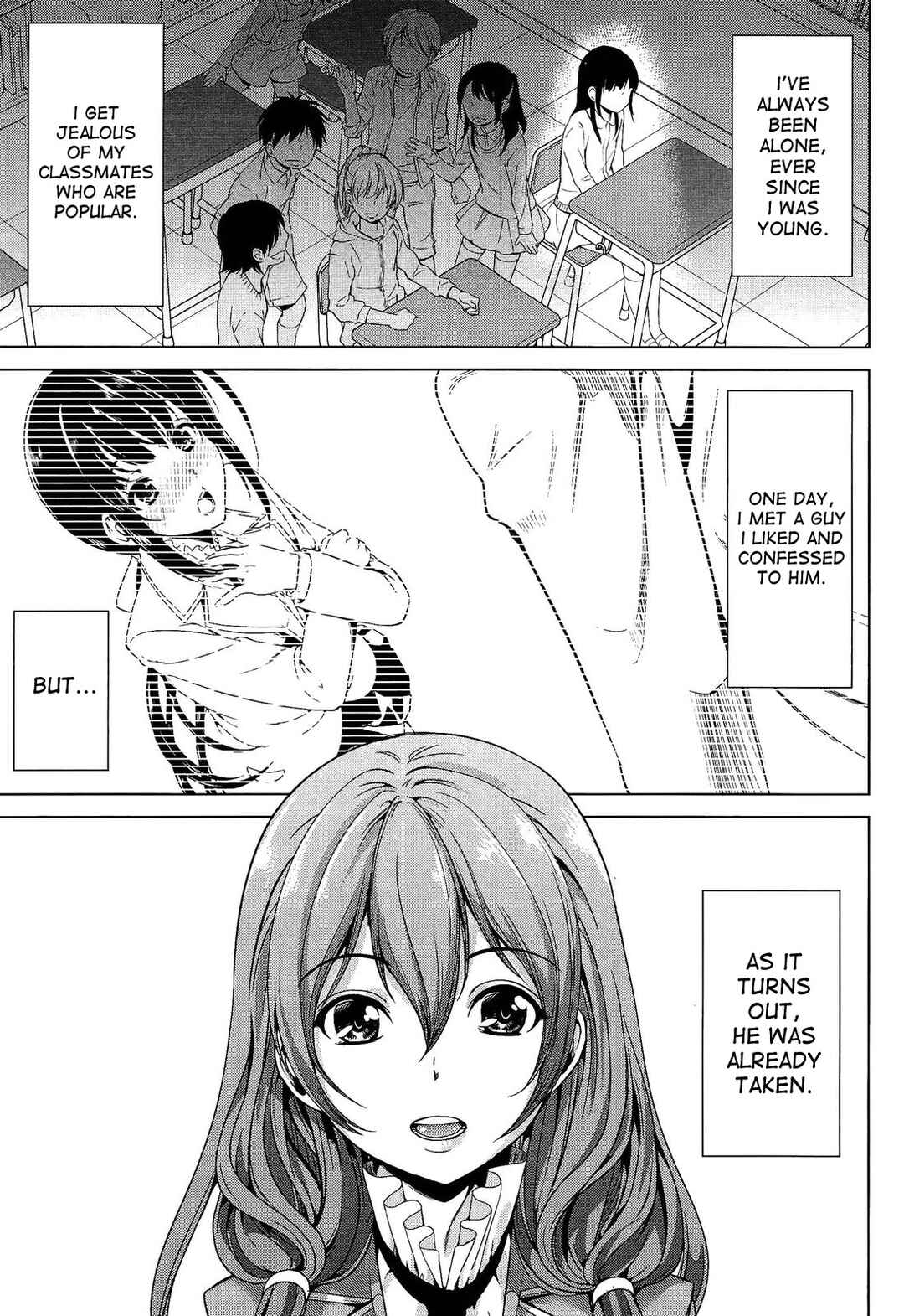 Page 1 Chapter 5 Kainushi-sama ni Natte yo ne!