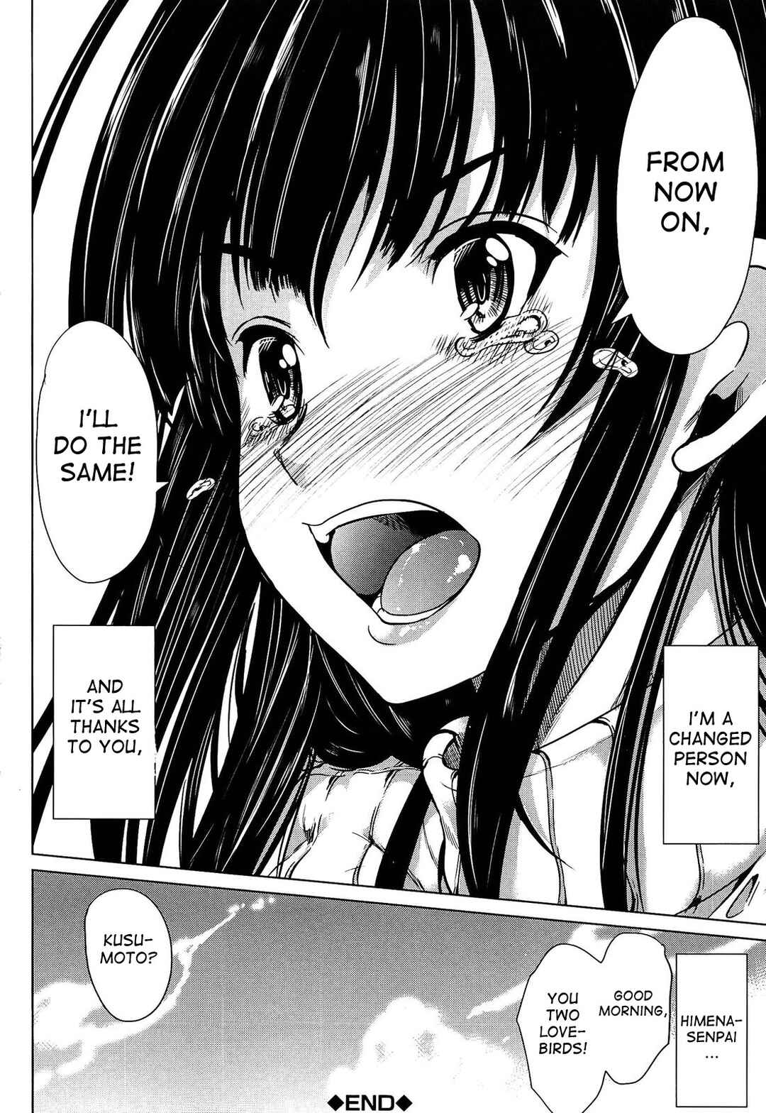 Page 16 Chapter 5 Kainushi-sama ni Natte yo ne!