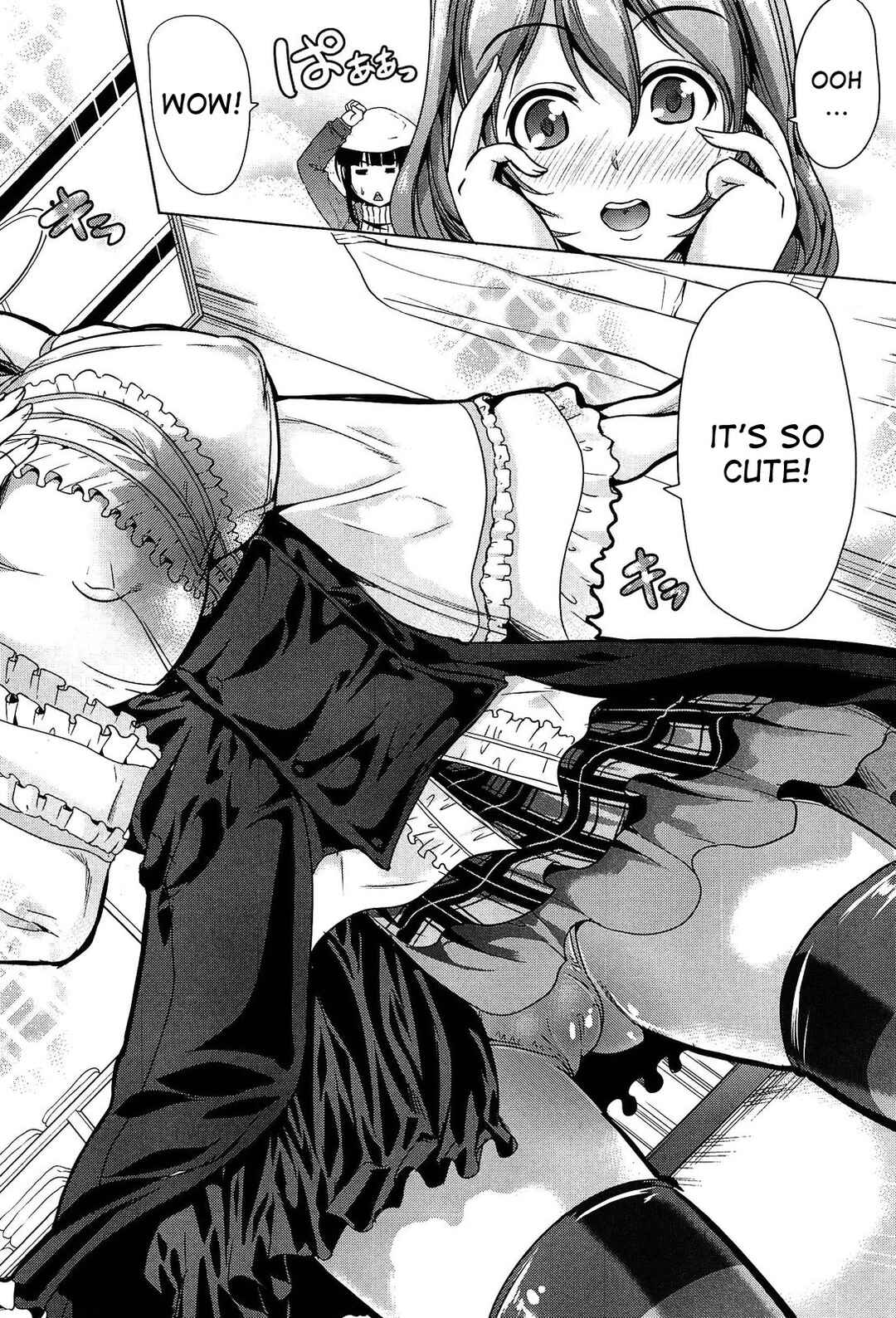 Page 5 Chapter 3 Kainushi-sama ni Natte yo ne!