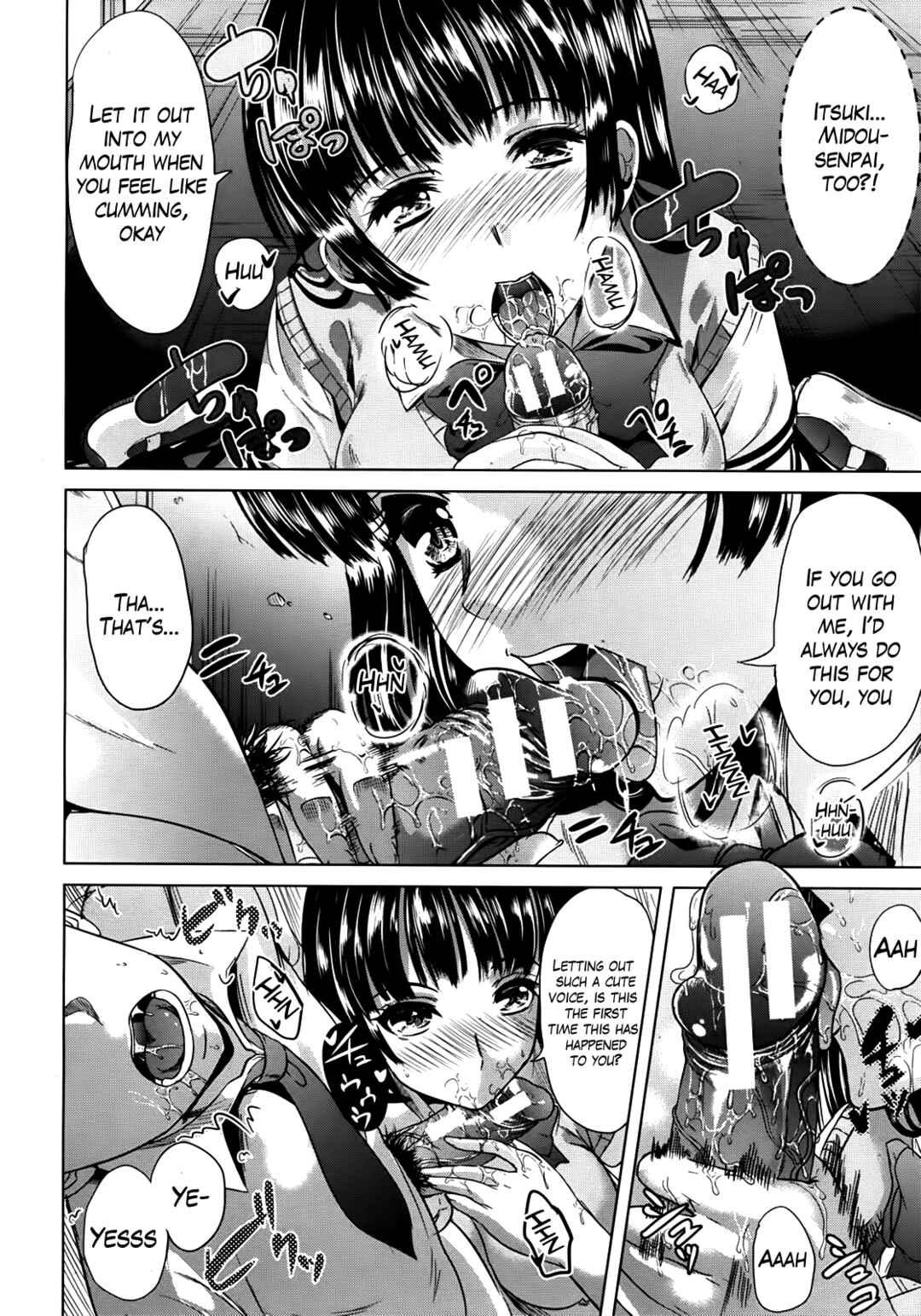 Page 12 Chapter 4 Kainushi-sama ni Natte yo ne!