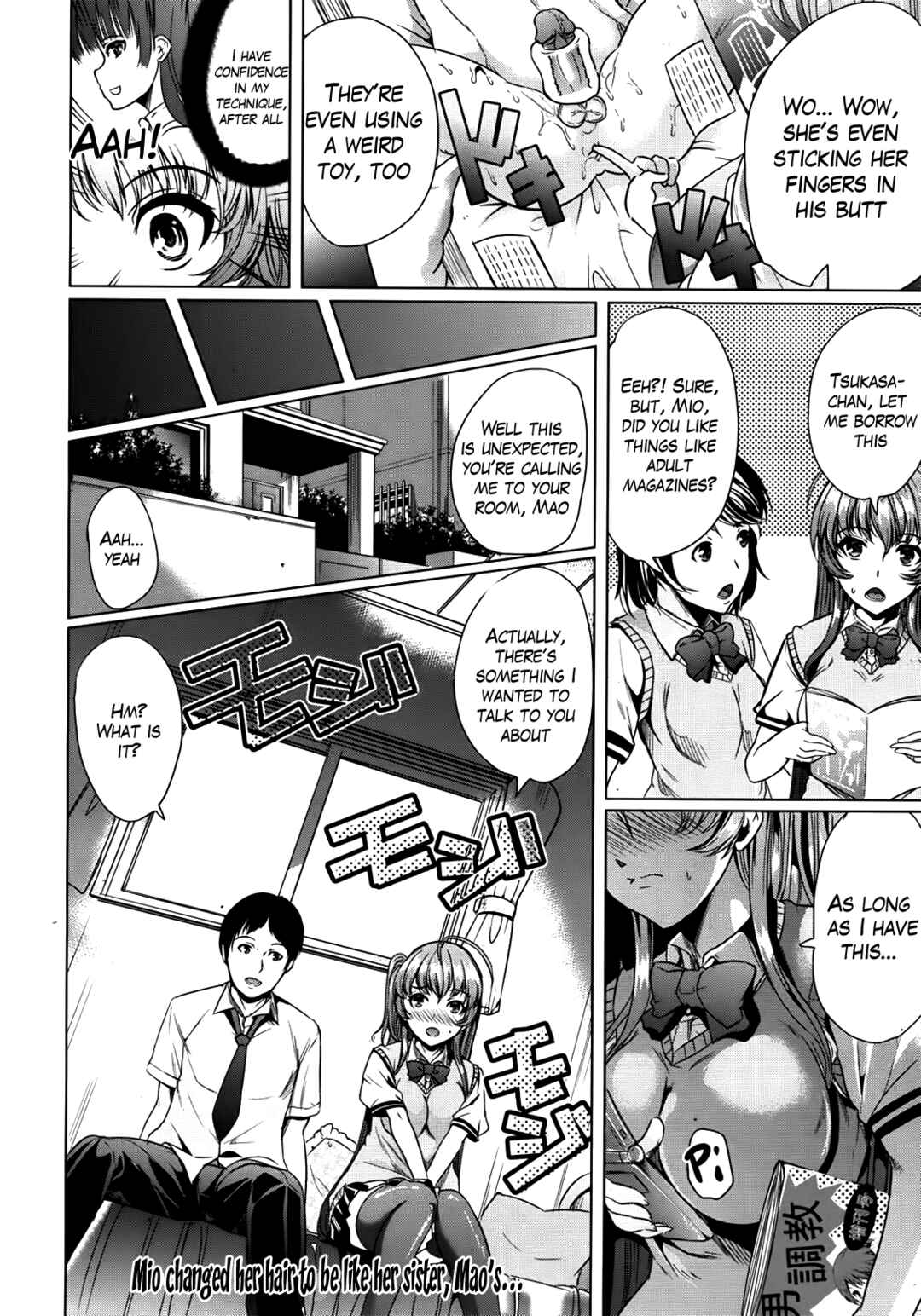 Page 16 Chapter 4 Kainushi-sama ni Natte yo ne!