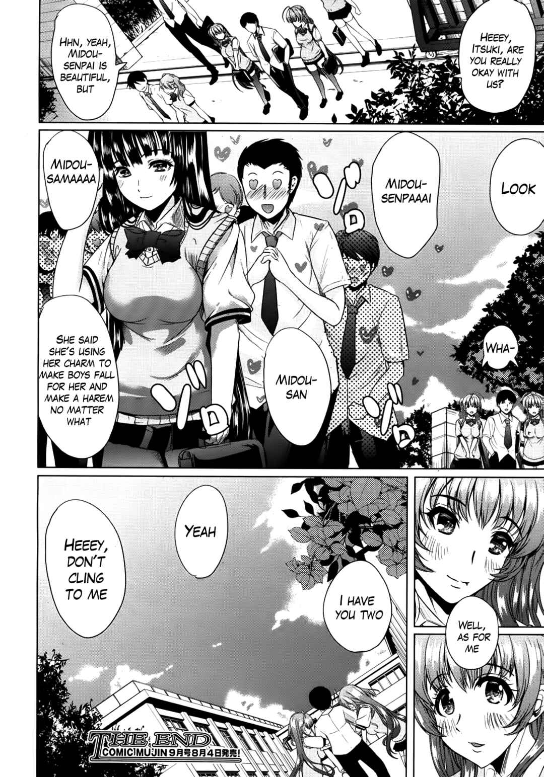 Page 45 Chapter 4 Kainushi-sama ni Natte yo ne!