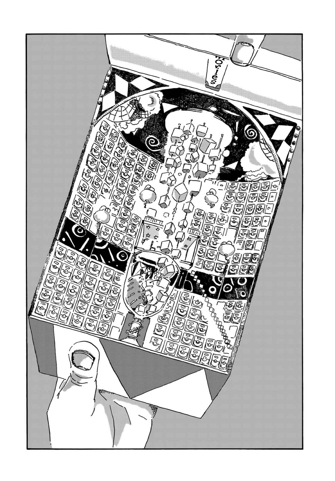 Page 13 Chapter Unknown_f00a Inside the Inside of the Box