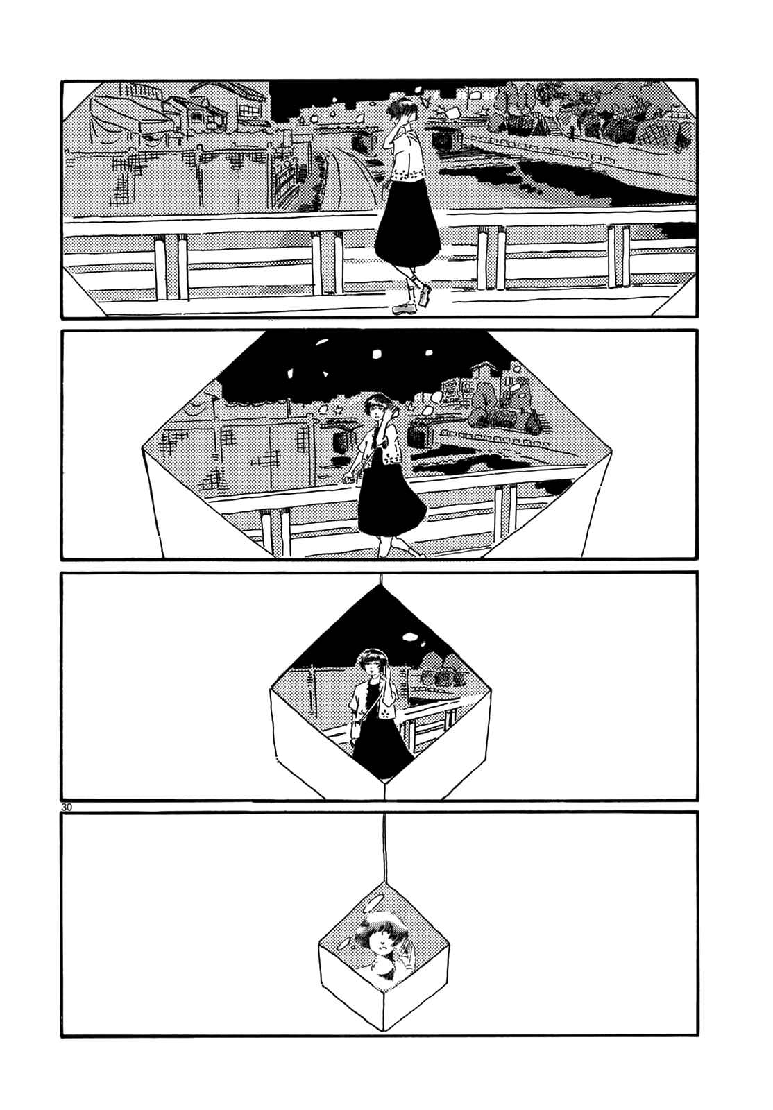 Page 32 Chapter Unknown_f00a Inside the Inside of the Box