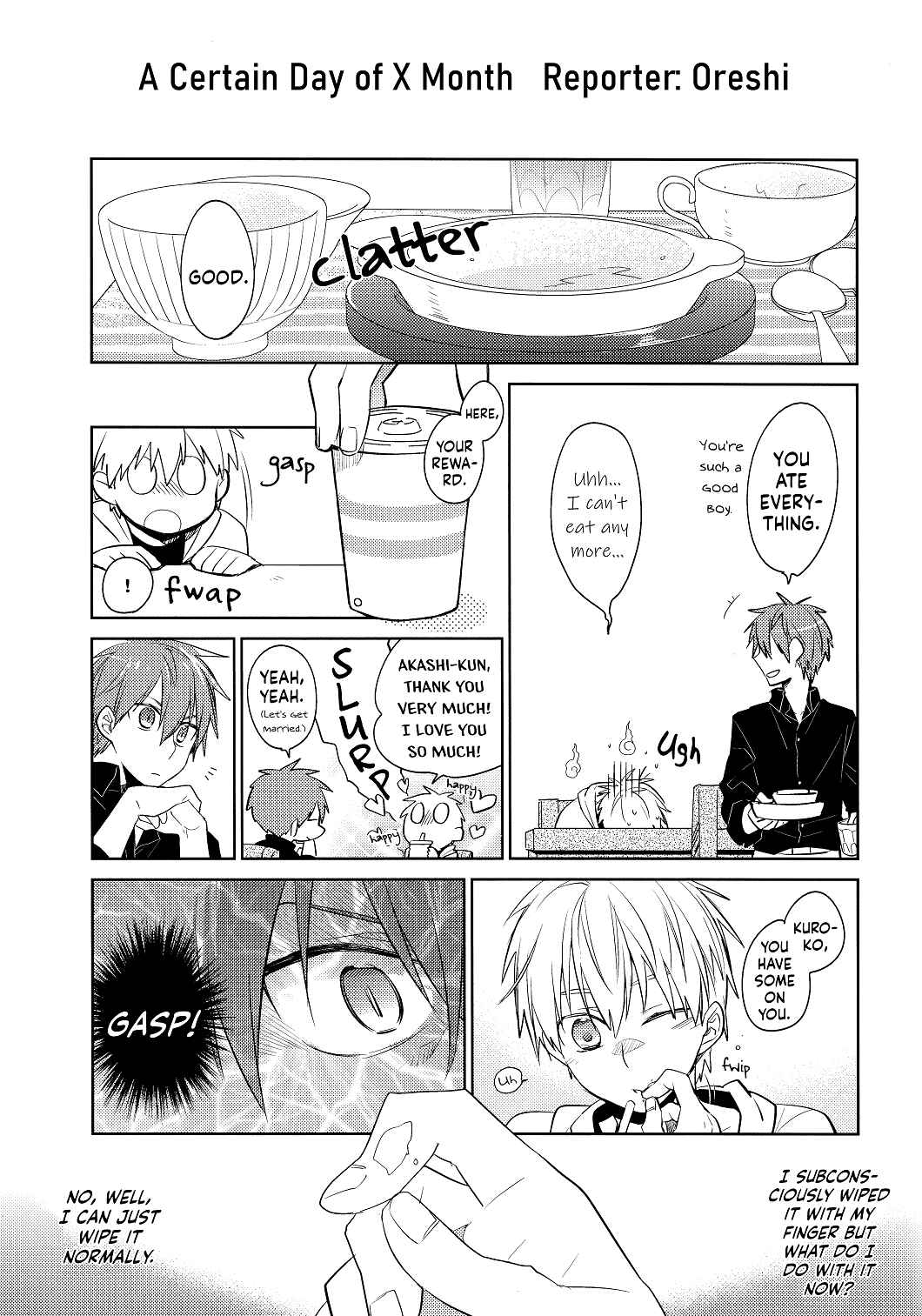 Page 15 Chapter Unknown_6dc2 Kuroko no Basket - Supplement 965 (Doujinshi)
