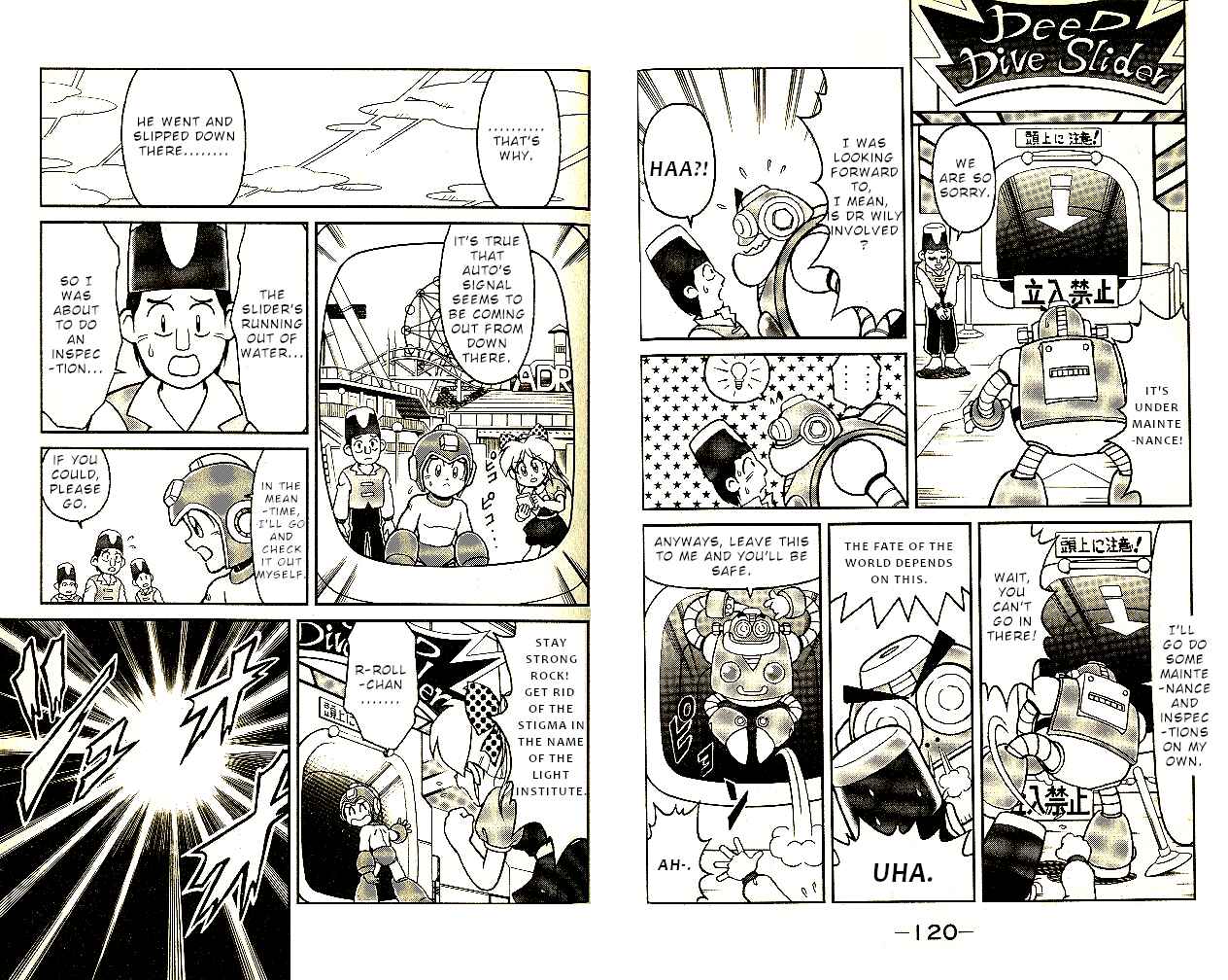 Page 4 Chapter 9 Mega Man 8