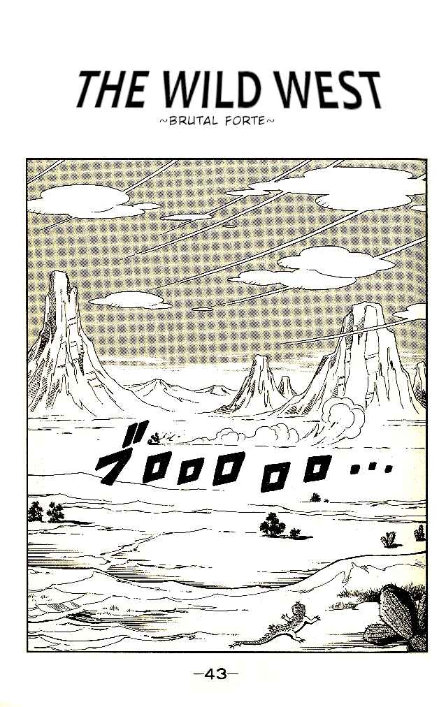 Page 2 Chapter 7 Mega Man 8