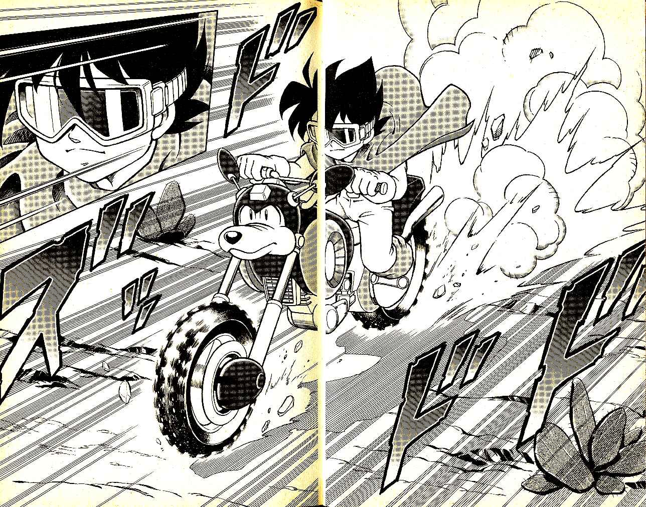 Page 3 Chapter 7 Mega Man 8