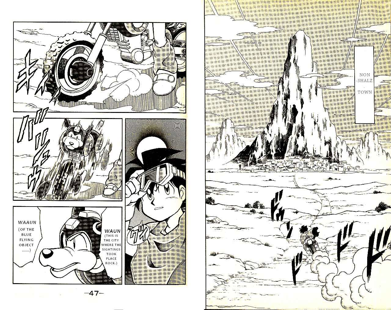 Page 4 Chapter 7 Mega Man 8