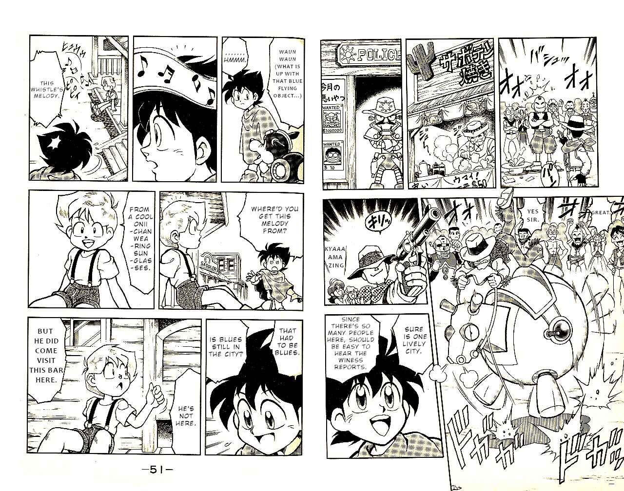 Page 6 Chapter 7 Mega Man 8
