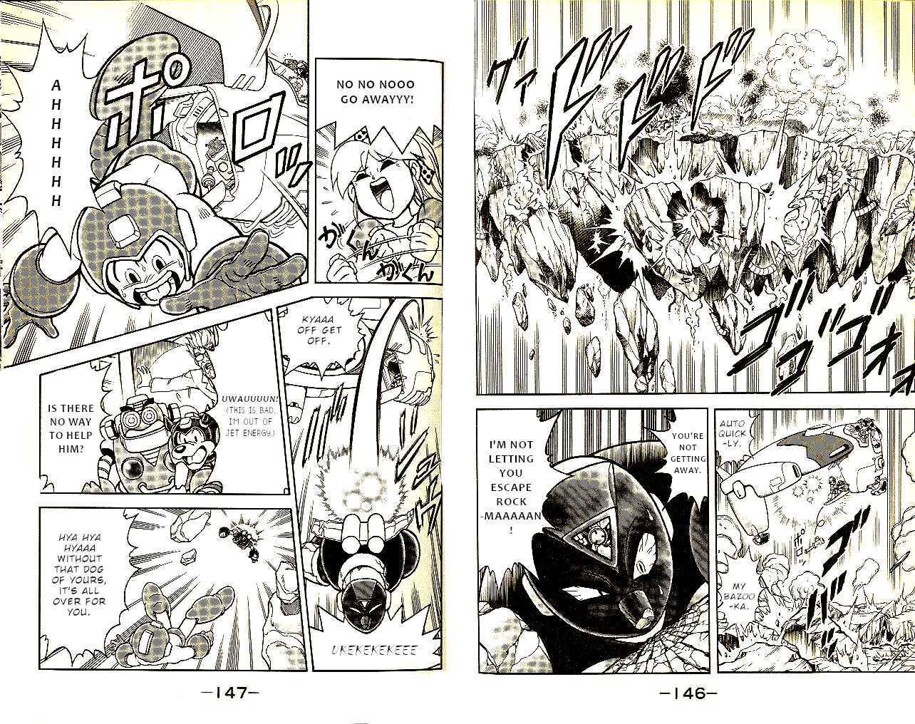 Page 17 Chapter 4 Mega Man 8