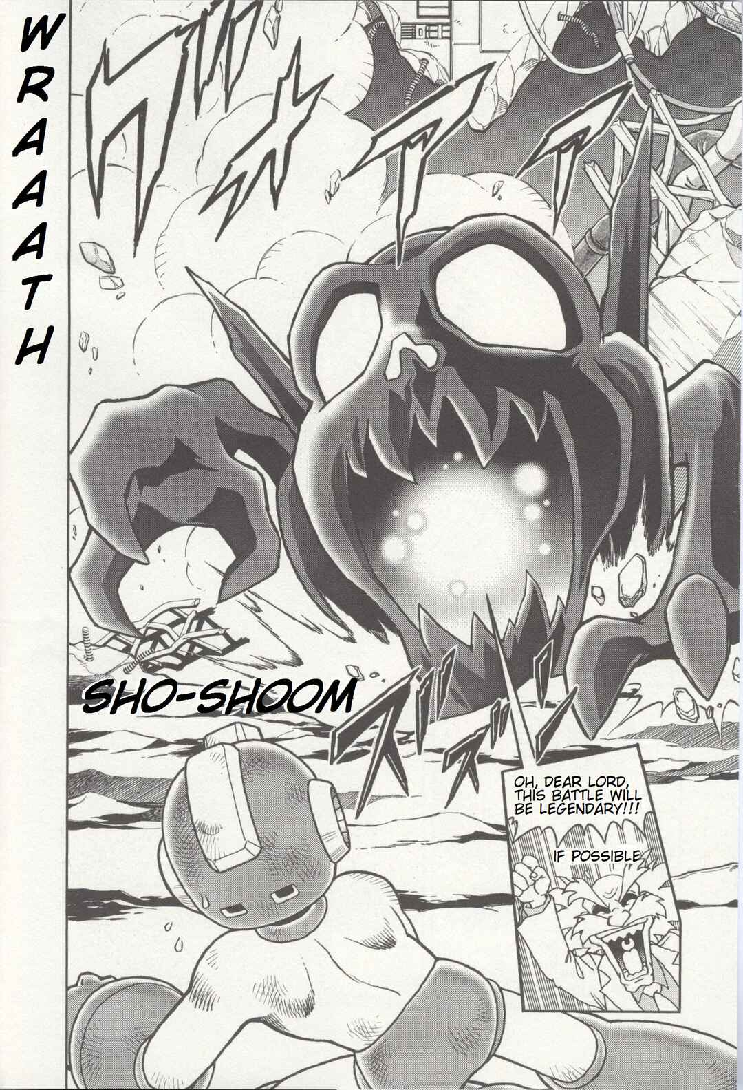 Page 11 Chapter 14 Mega Man 8