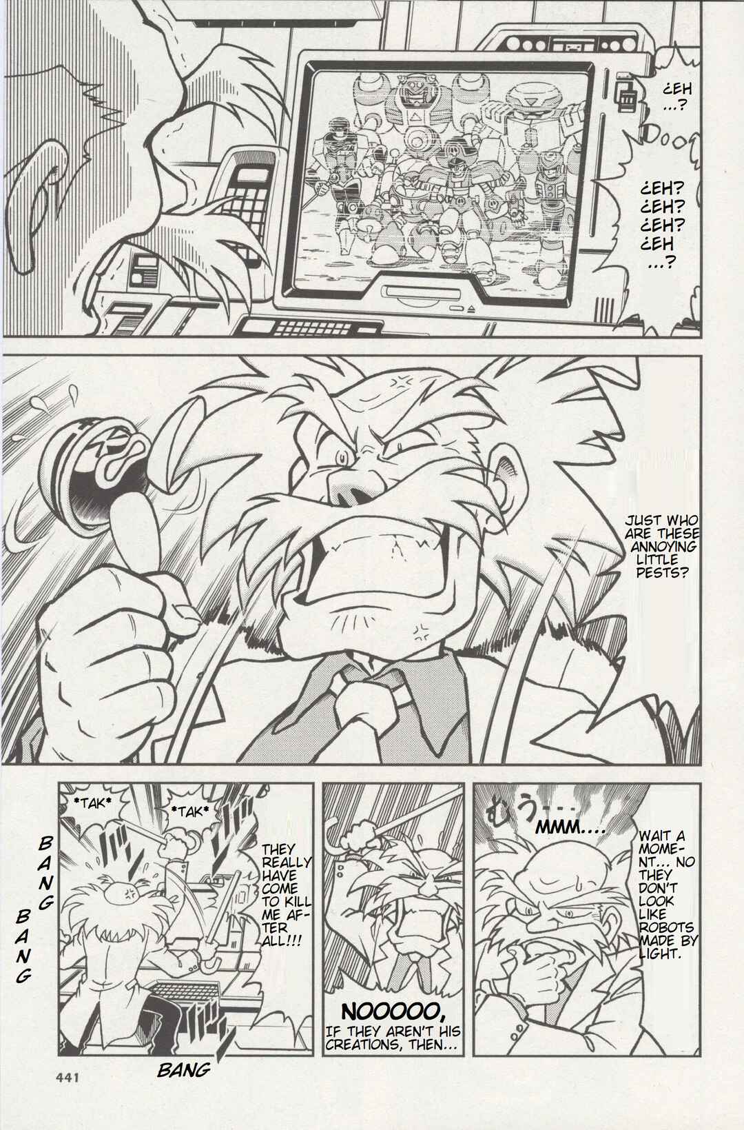 Page 5 Chapter 13 Mega Man 8