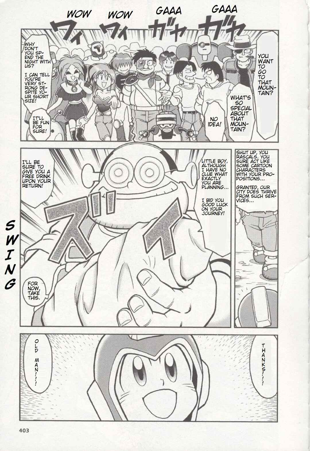 Page 1 Chapter 12 Mega Man 8