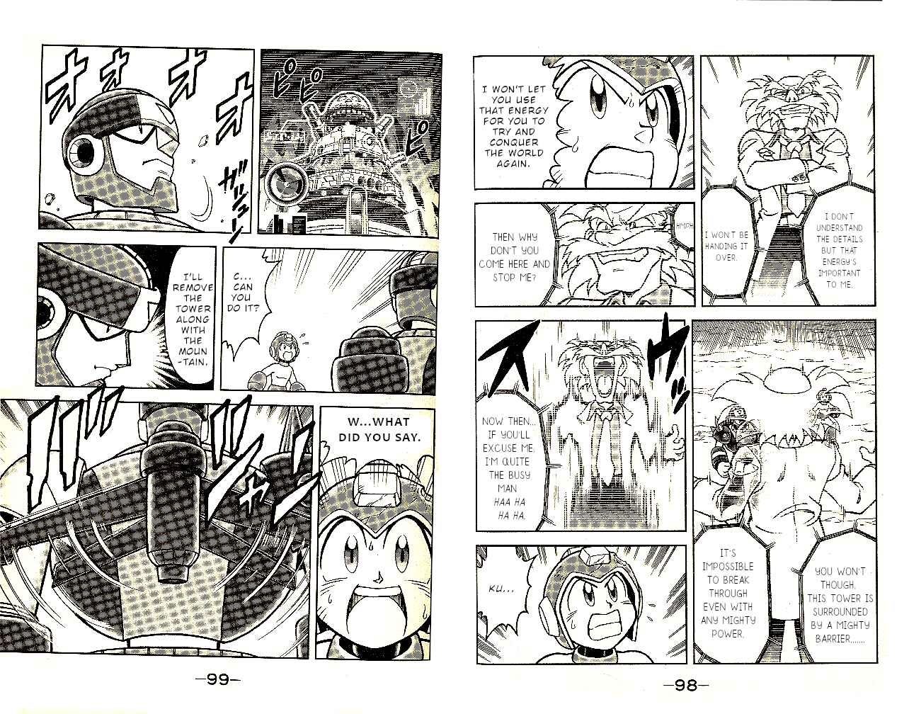 Page 12 Chapter 8 Mega Man 8
