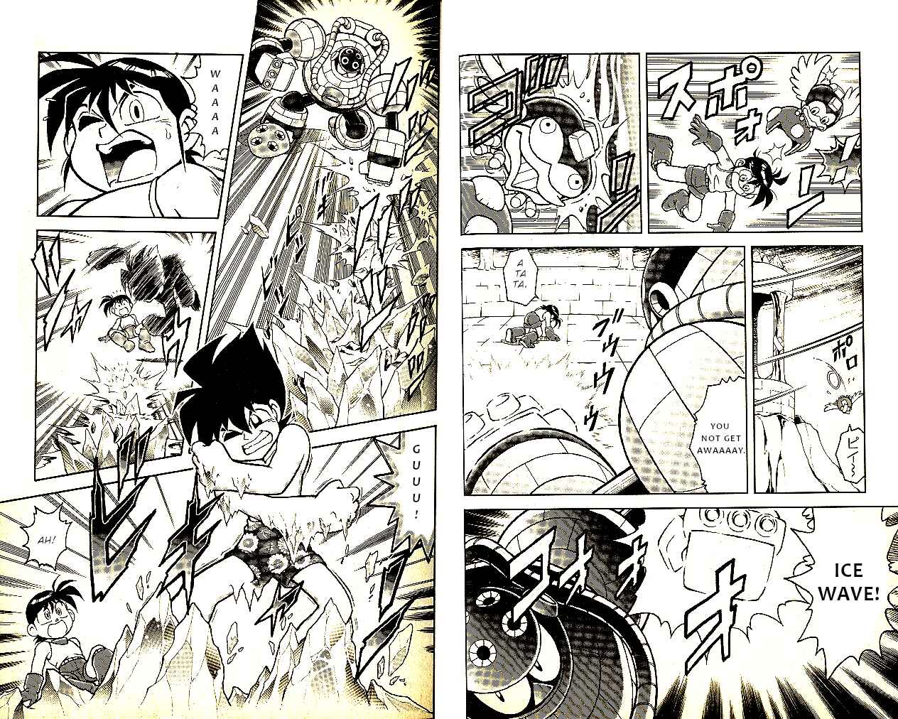 Page 16 Chapter 6 Mega Man 8