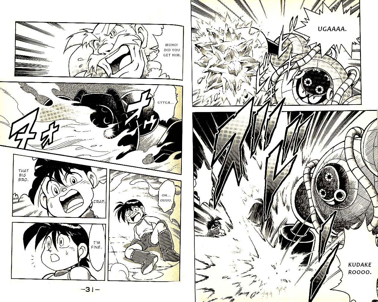 Page 17 Chapter 6 Mega Man 8