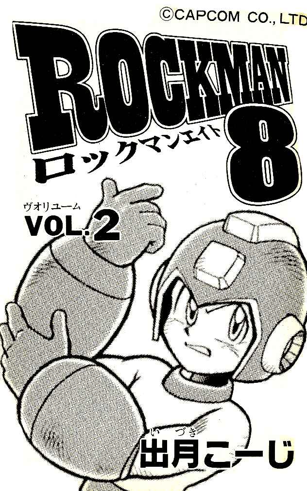 Page 3 Chapter 6 Mega Man 8