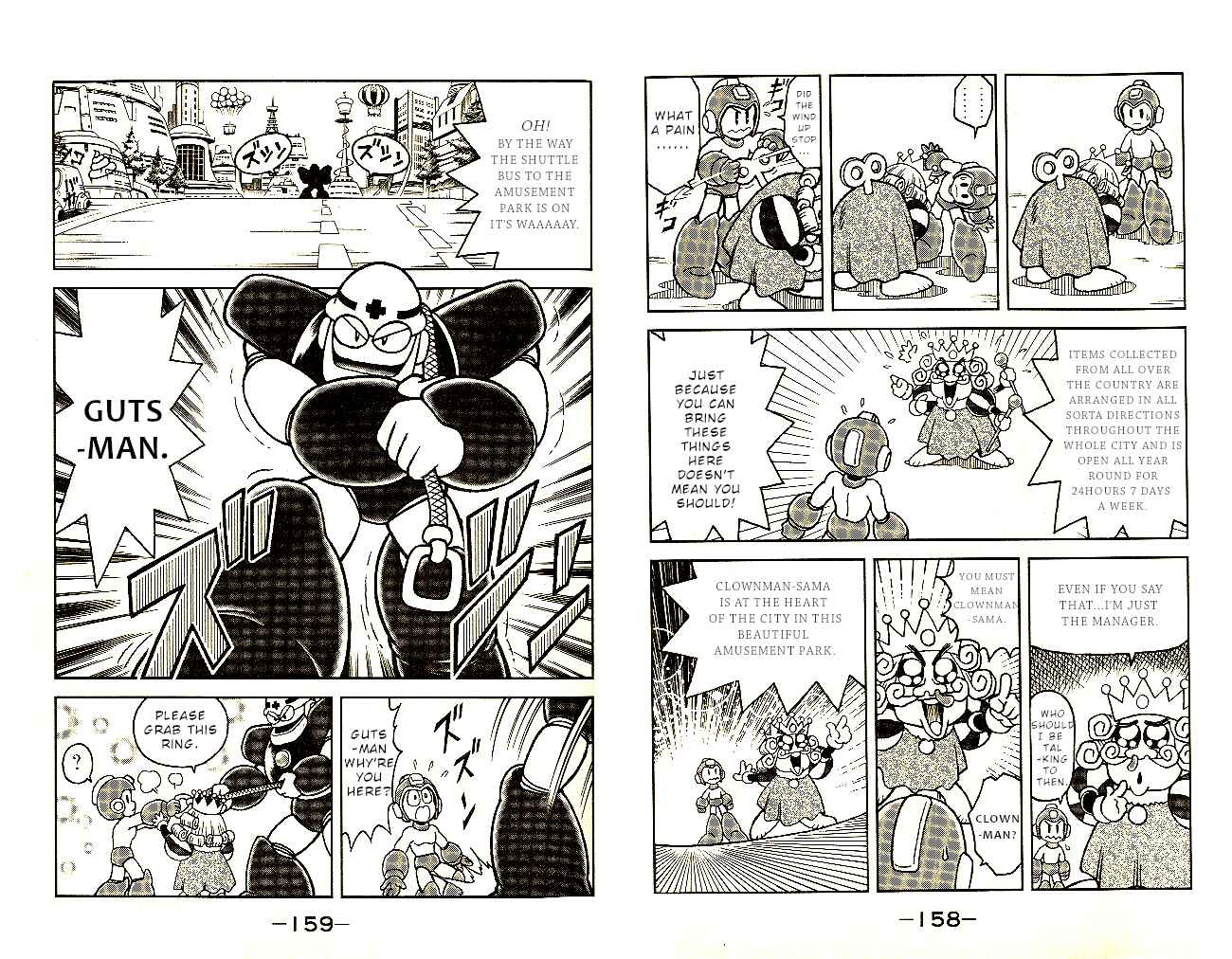 Page 5 Chapter 5 Mega Man 8