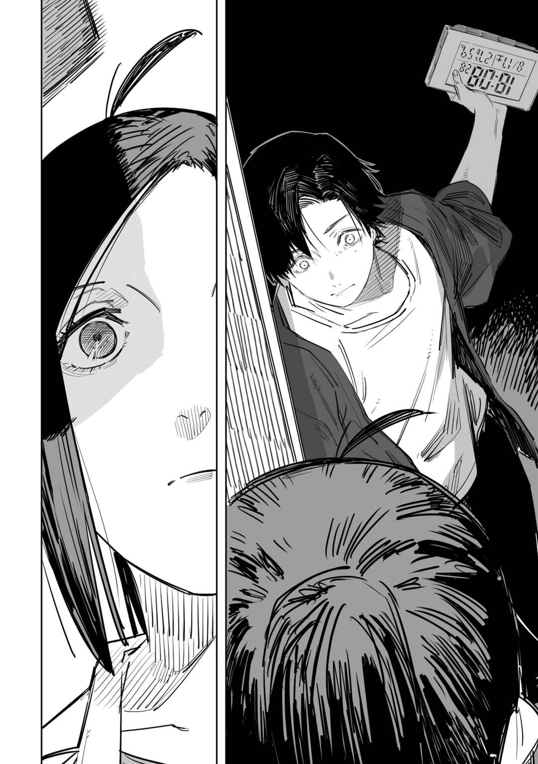 Page 10 Chapter 15 Ta ga Fumi ka