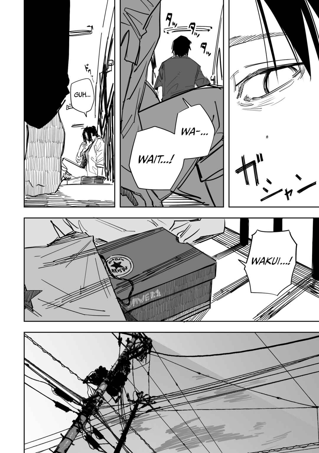 Page 12 Chapter 15 Ta ga Fumi ka