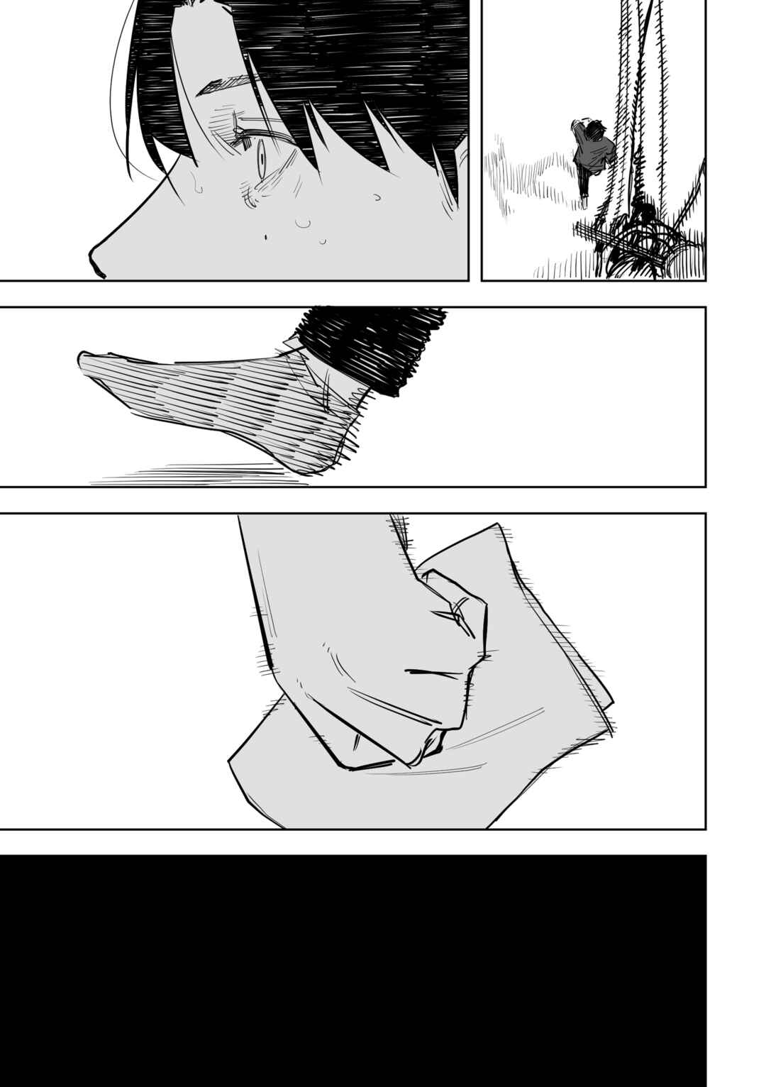 Page 13 Chapter 15 Ta ga Fumi ka