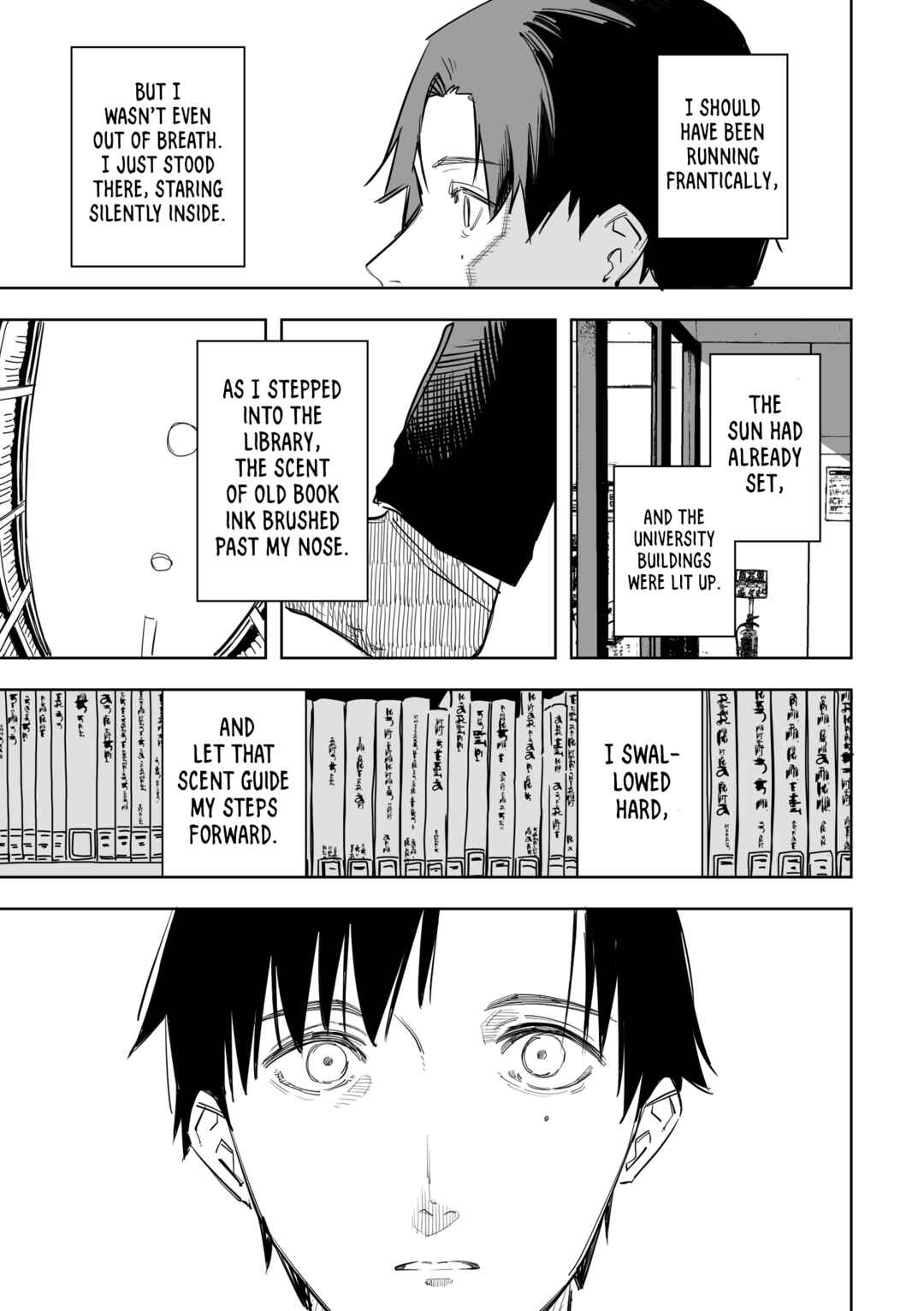 Page 15 Chapter 15 Ta ga Fumi ka